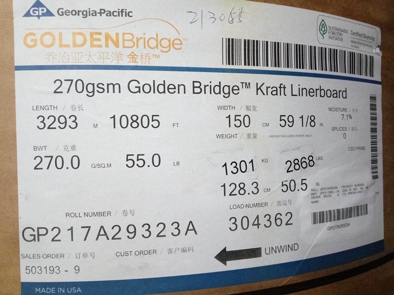 80g美國gp牛皮紙 美國金橋?？堊钚聢?bào)價(jià)